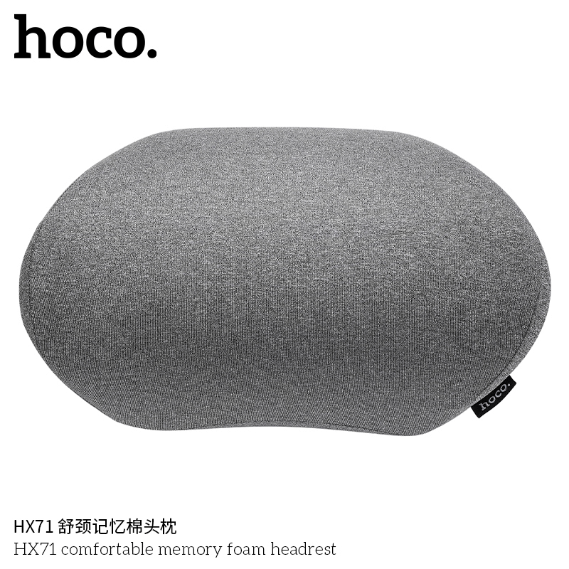 หมอนรองคอเมมโมรี่โฟม HOCO HX71 สีเทา พร้อมสายคาดเบาะในตัว_3